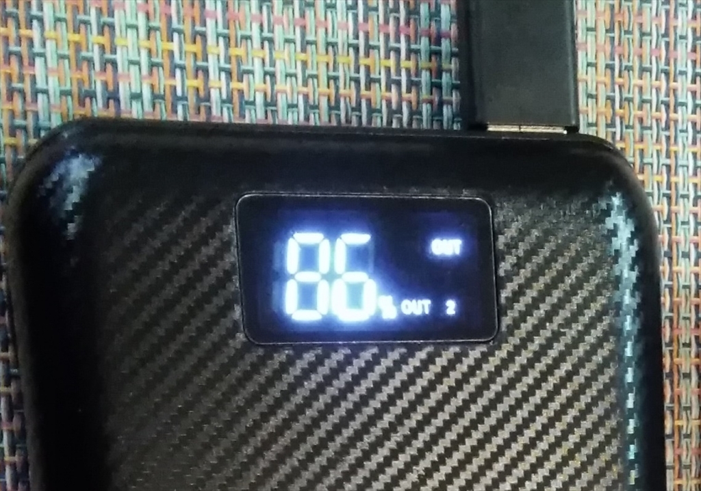 スマホ充電中はOUT表示